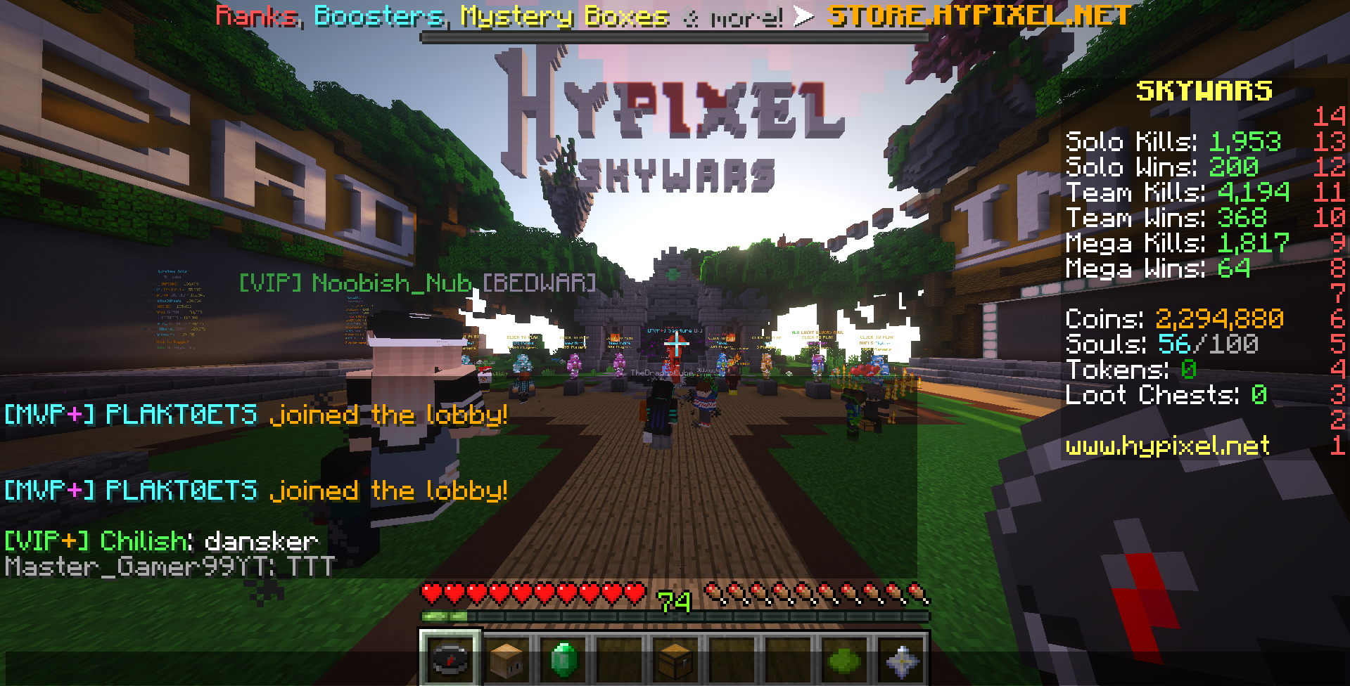 Minecraft account  MVP+ op Hypixel  EMERALD rank op 